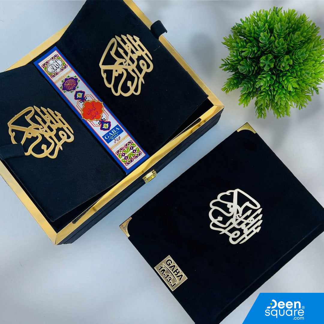 Experience the beauty of the Holy Quran presented in a luxurious velvet gift box, designed for elegance and reverence. This edition features the Indo-Pak script, known for its clarity and ease of reading. Perfect for personal use or as a thoughtful Islamic gift for special occasions like weddings, Ramadan, Eid, or housewarmings.

Script: Indo-Pak (clear and easy to read)
Size: 19.5 x 25.4 cm (Large Quran)
Packaging: Premium Velvet Gift Box
Ideal Gift: Perfect for weddings, Ramadan, and special Islamic occas