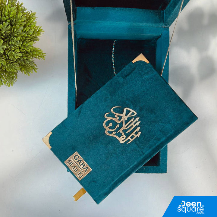 Enhance your spiritual journey with this beautifully designed Holy Quran in Indo-Pak script, presented in a luxurious velvet gift box. The Tajweed color-coded pages help you recite with proper pronunciation and fluency, while the clear and elegant text ensures a comfortable reading experience.