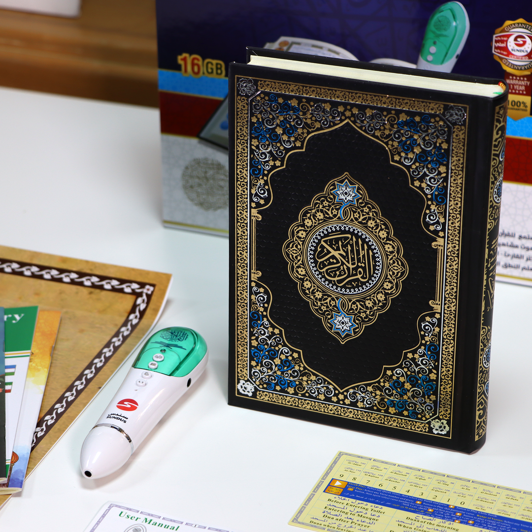 Buy Holy Quran with reading pen 16GB at deensquare.com. Smart Quran learning device with fast shipping in Dubai | UAE.