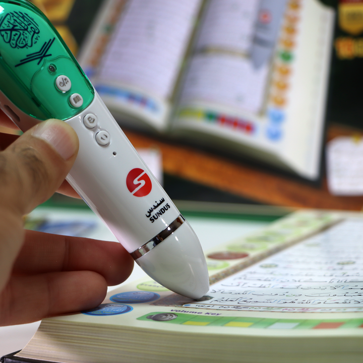 Buy Holy Quran with reading pen 16GB 17x24 at deensquare.com. Smart Quran learning device with fast shipping in Dubai | UAE.
