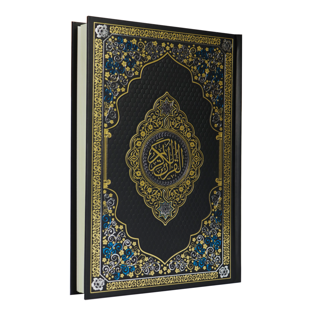 Buy Holy Quran with reading pen 16GB 17x24 at deensquare.com. Smart Quran learning device with fast shipping in Dubai | UAE.