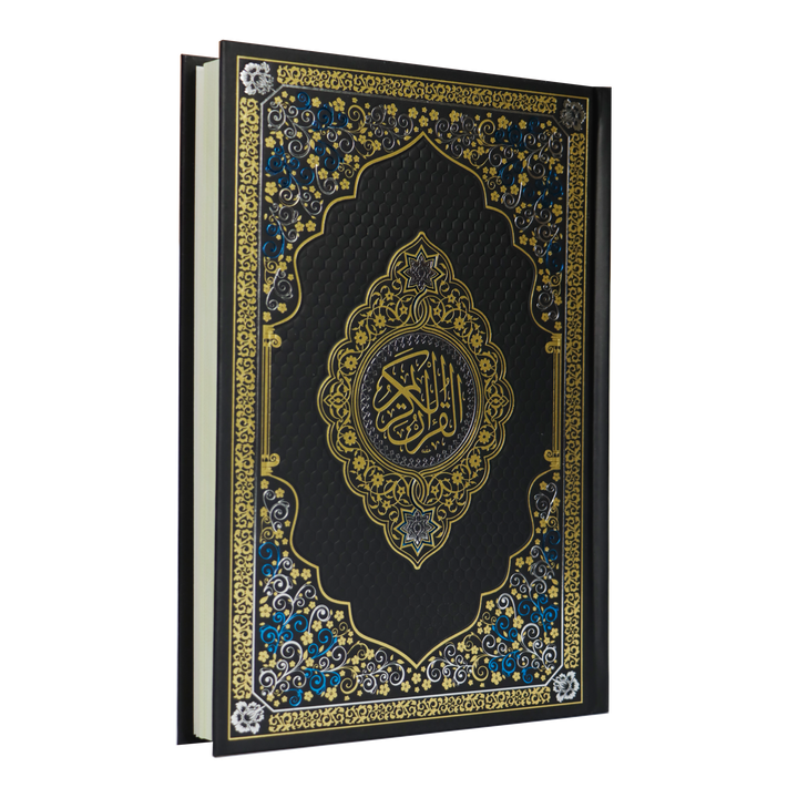 Buy Holy Quran with reading pen 16GB 17x24 at deensquare.com. Smart Quran learning device with fast shipping in Dubai | UAE.