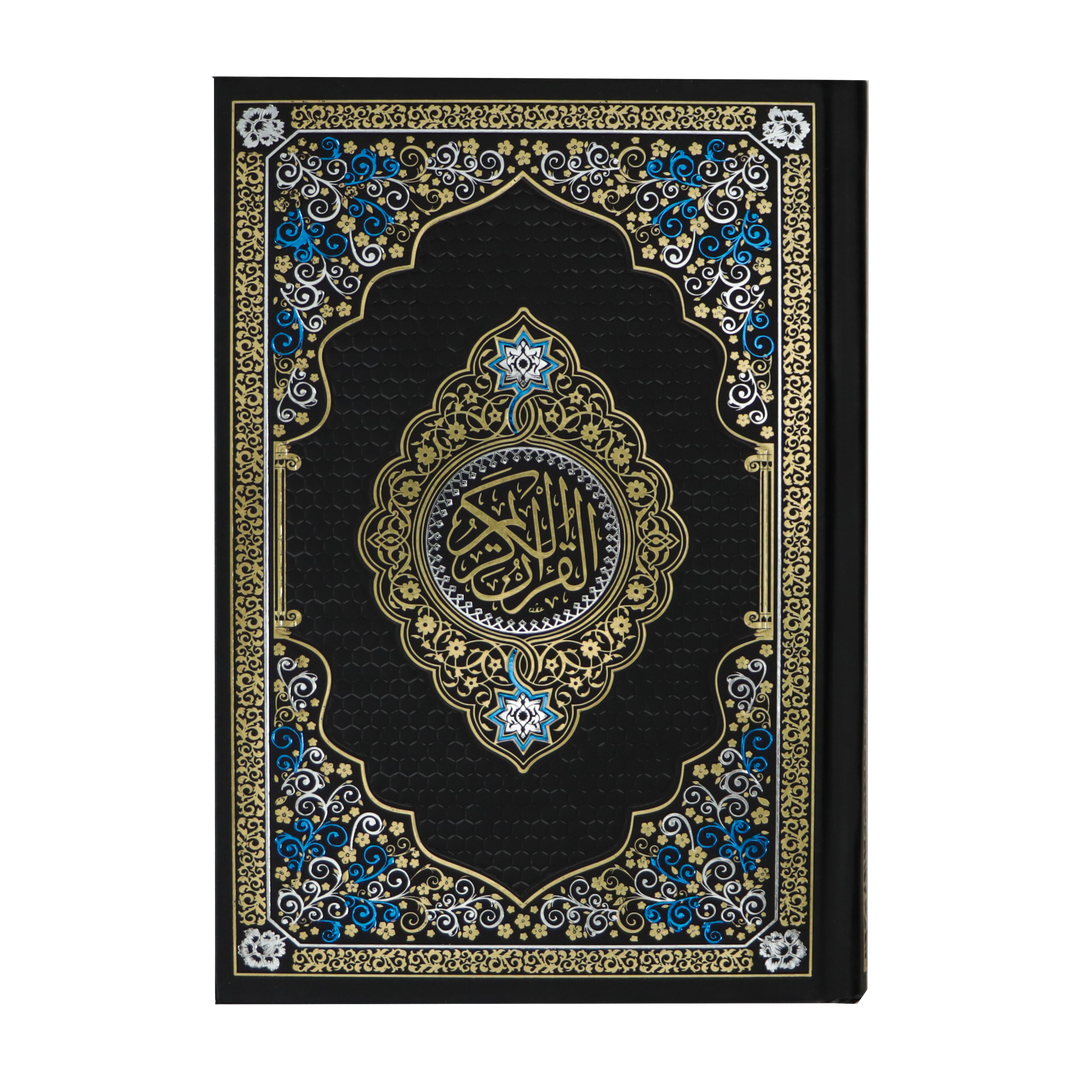 Buy Holy Quran with reading pen 16GB 17x24 at deensquare.com. Smart Quran learning device with fast shipping in Dubai | UAE.