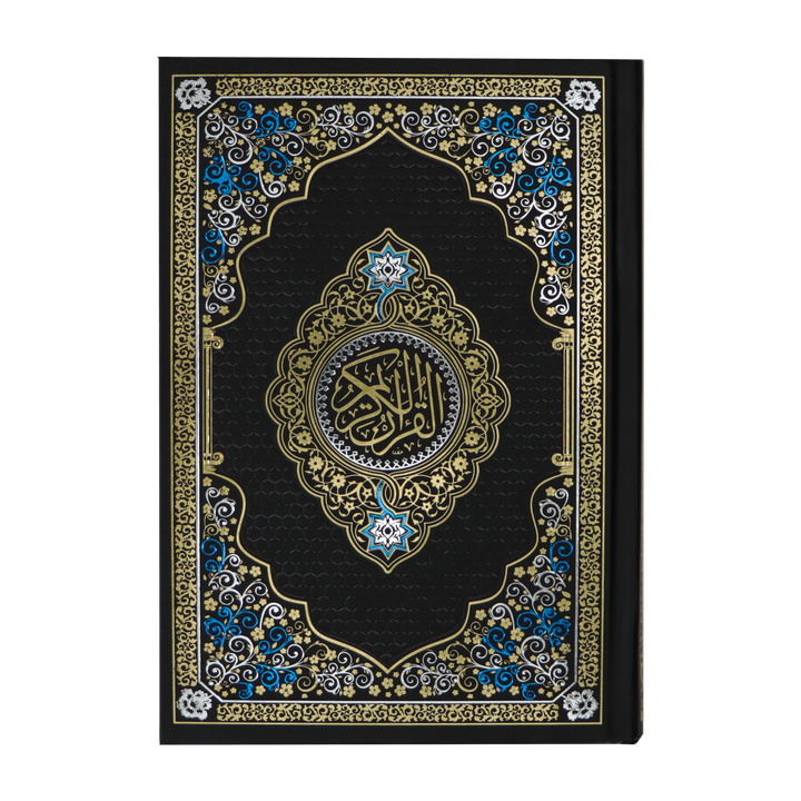 Buy Holy Quran with reading pen 16GB 17x24 at deensquare.com. Smart Quran learning device with fast shipping in Dubai | UAE.
