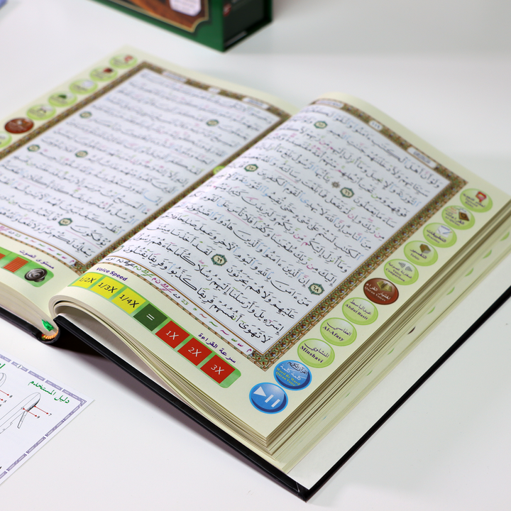 Buy Holy Quran with reading pen 16GB 17x24 at deensquare.com. Smart Quran learning device with fast shipping in Dubai | UAE.