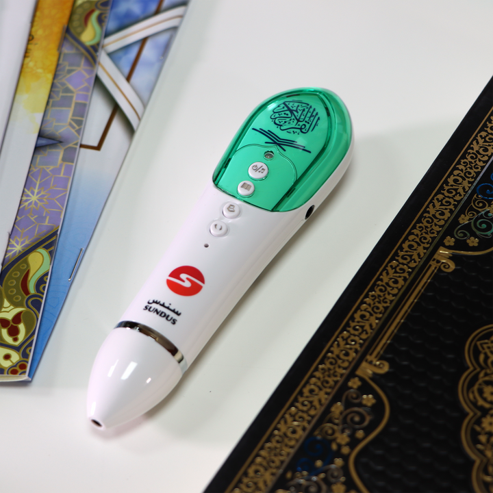 Buy Holy Quran with reading pen 16GB 17x24 at deensquare.com. Smart Quran learning device with fast shipping in Dubai | UAE.