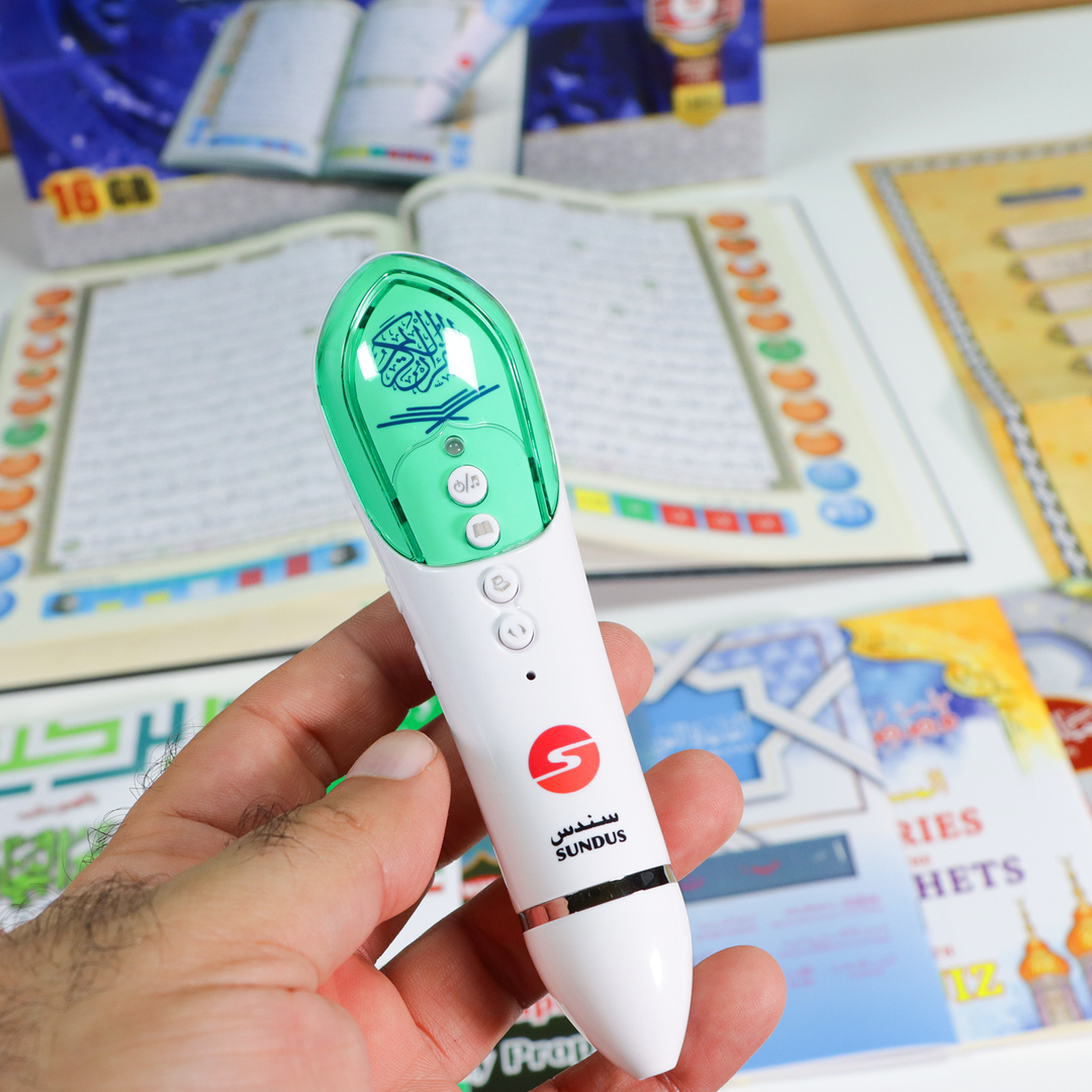 Buy Holy Quran with reading pen 16GB 20x28 at deensquare.com. Smart Quran learning device with fast shipping in Dubai | UAE.