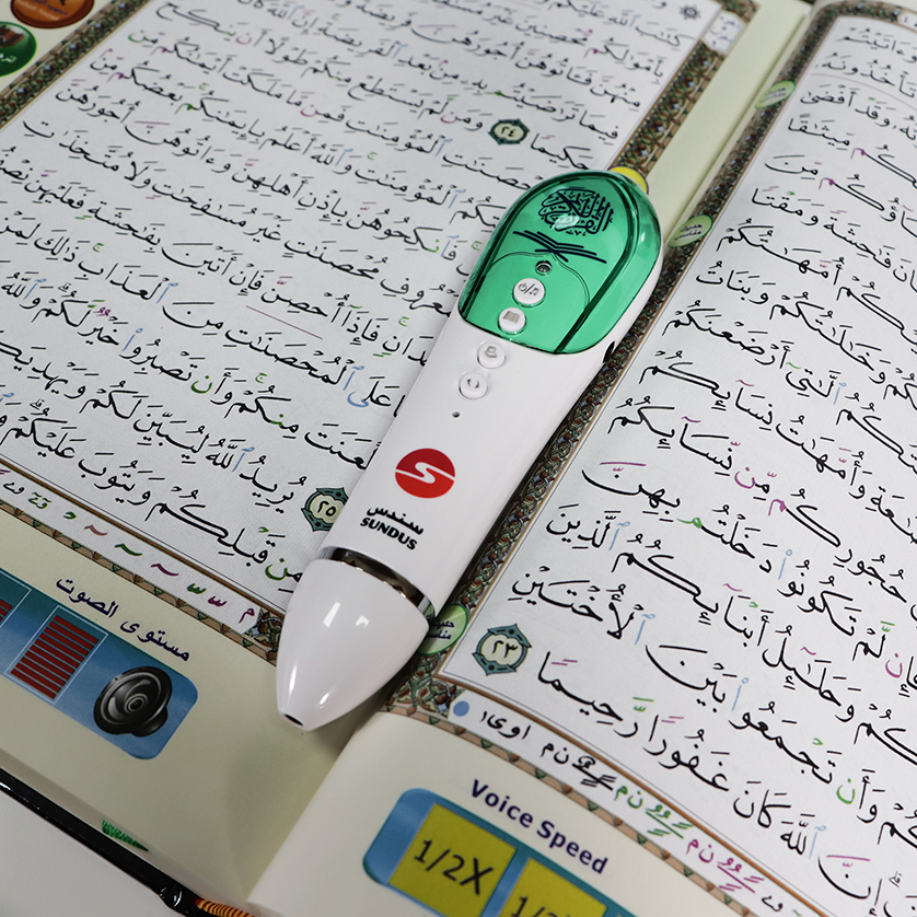 Buy Holy Quran with reading pen 16GB 20x28 at deensquare.com. Smart Quran learning device with fast shipping in Dubai | UAE.