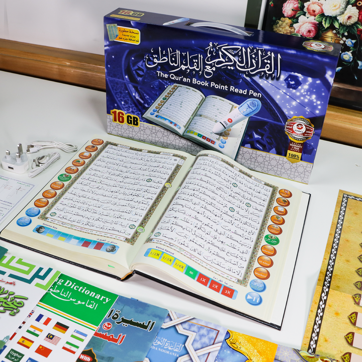 Buy Holy Quran with reading pen 16GB 20x28 at deensquare.com. Smart Quran learning device with fast shipping in Dubai | UAE.