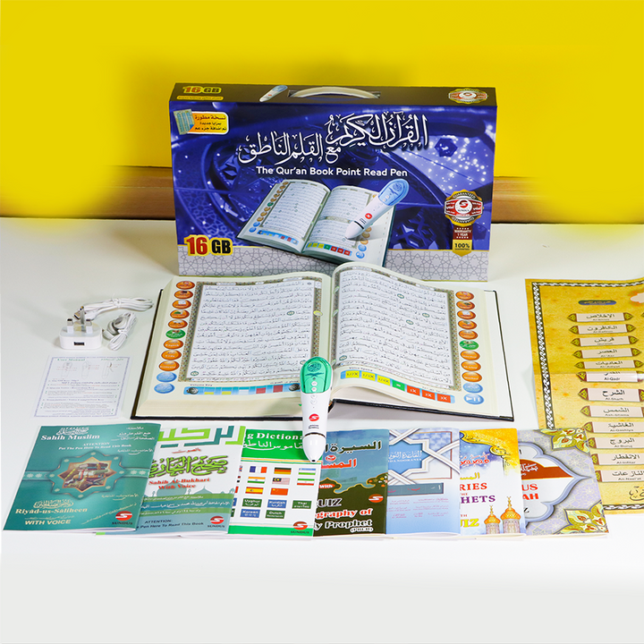 Buy Holy Quran with reading pen 16GB 20x28 at deensquare.com. Smart Quran learning device with fast shipping in Dubai | UAE.