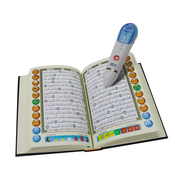 Buy Holy Quran with reading pen 16GB at deensquare.com. Smart Quran learning device with fast shipping in Dubai | UAE.