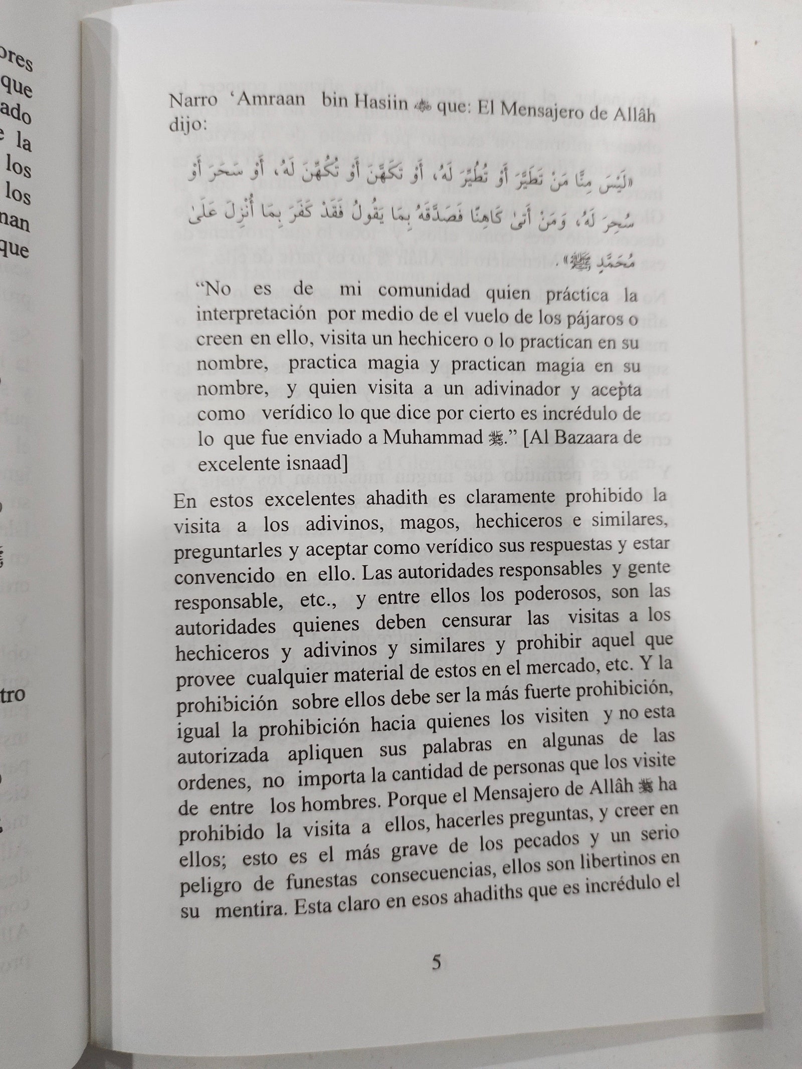 Spanish: The Ruling Concerning Magic