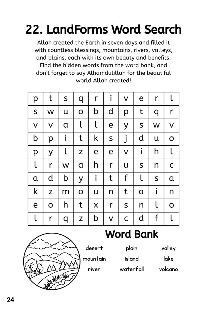 50 Awesome Islamic Puzzles - Image 5