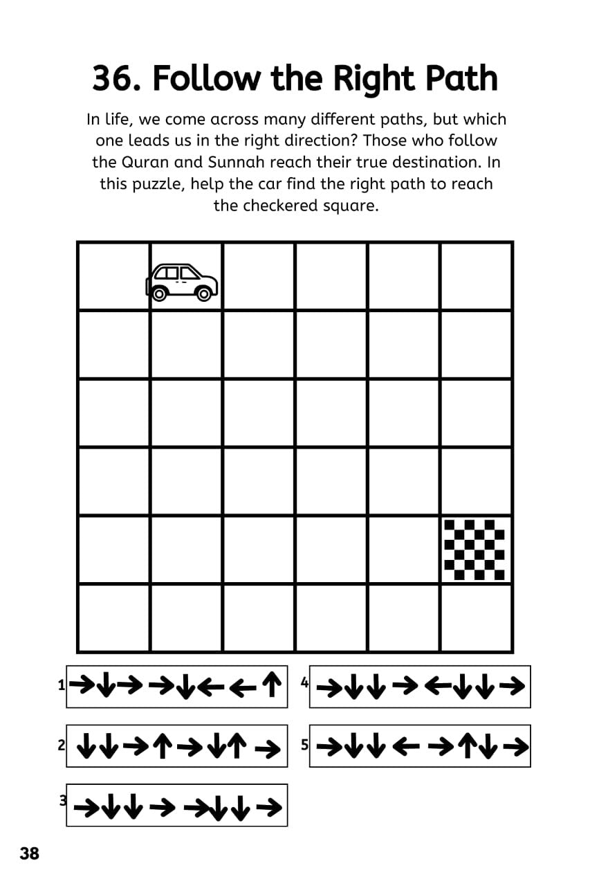 50 Awesome Islamic Puzzles - Image 4