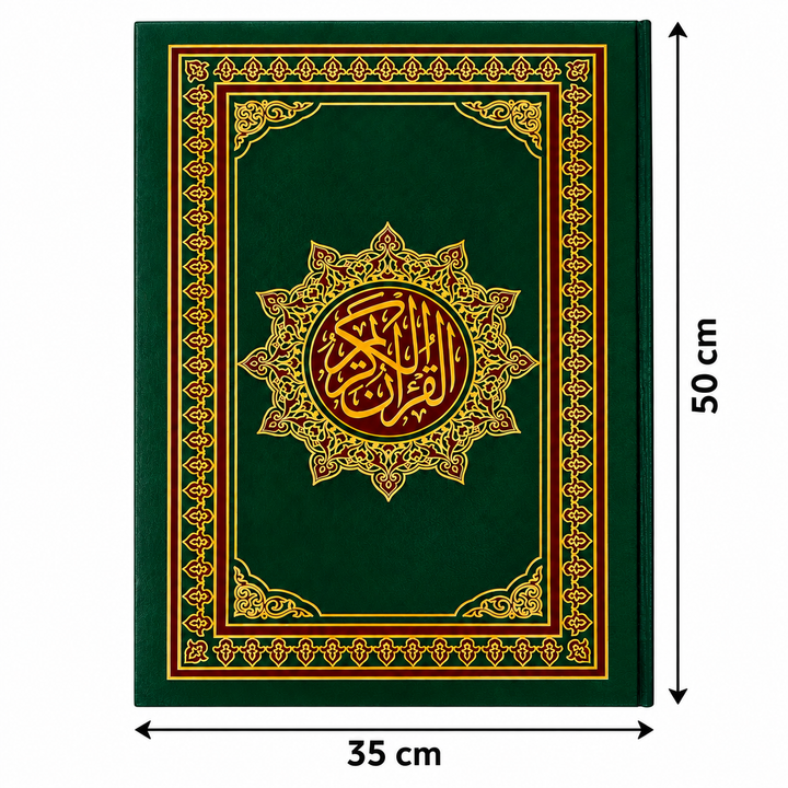 Quran Uthmani Script – 15 Lines, White Pages, Jumbo Size | 35 × 50 cm