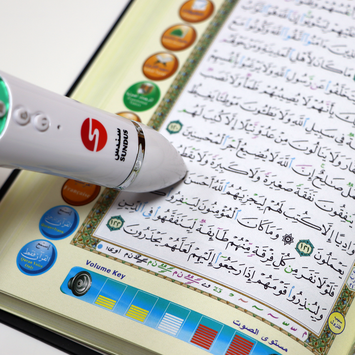 Buy Holy Quran with reading pen 16GB 17x24 at deensquare.com. Smart Quran learning device with fast shipping in Dubai | UAE.
