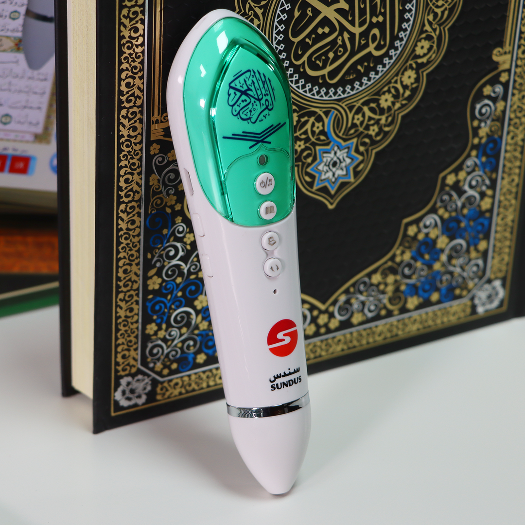 Buy Holy Quran with reading pen 16GB 17x24 at deensquare.com. Smart Quran learning device with fast shipping in Dubai | UAE.