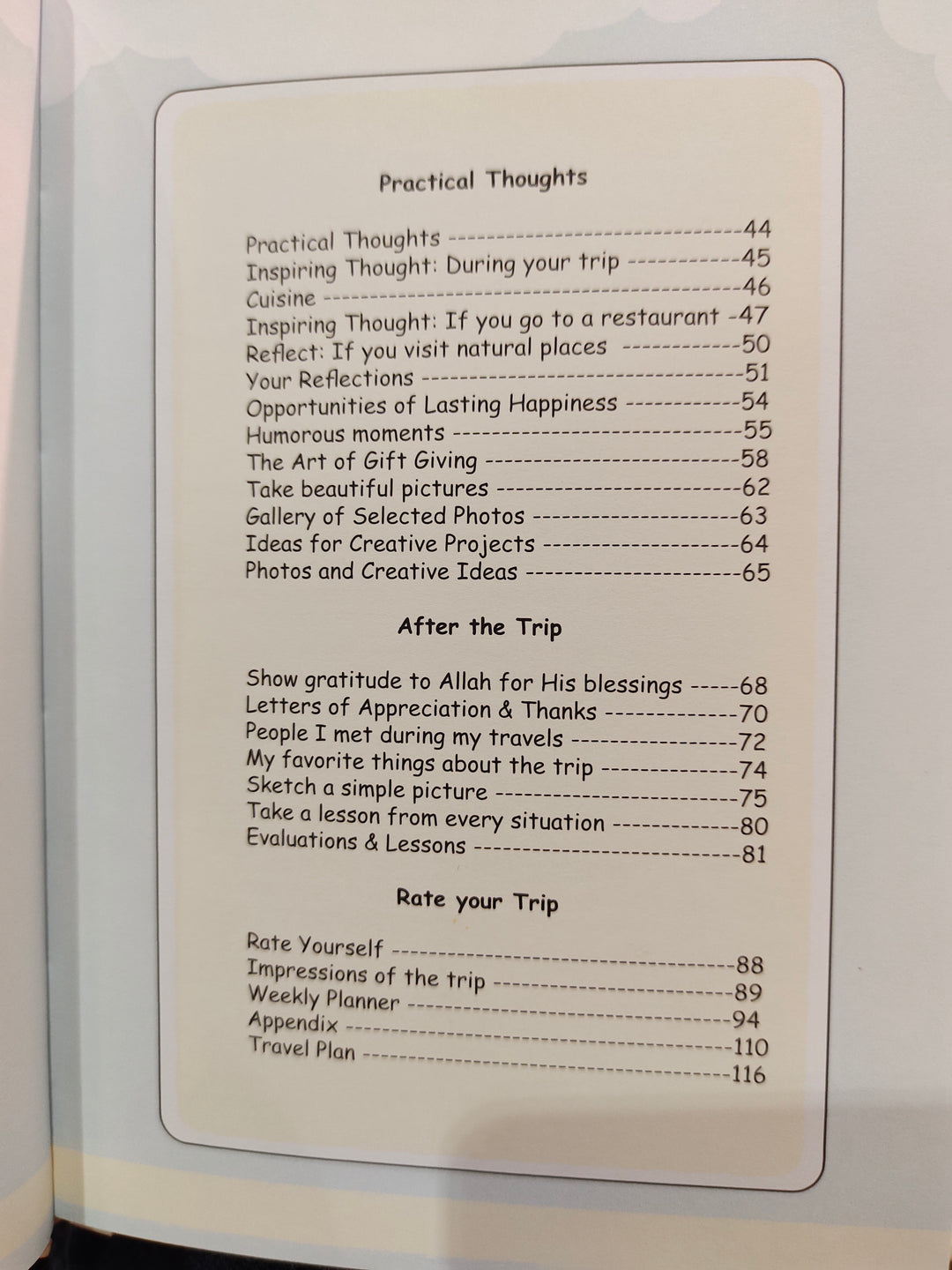 Travel Journal