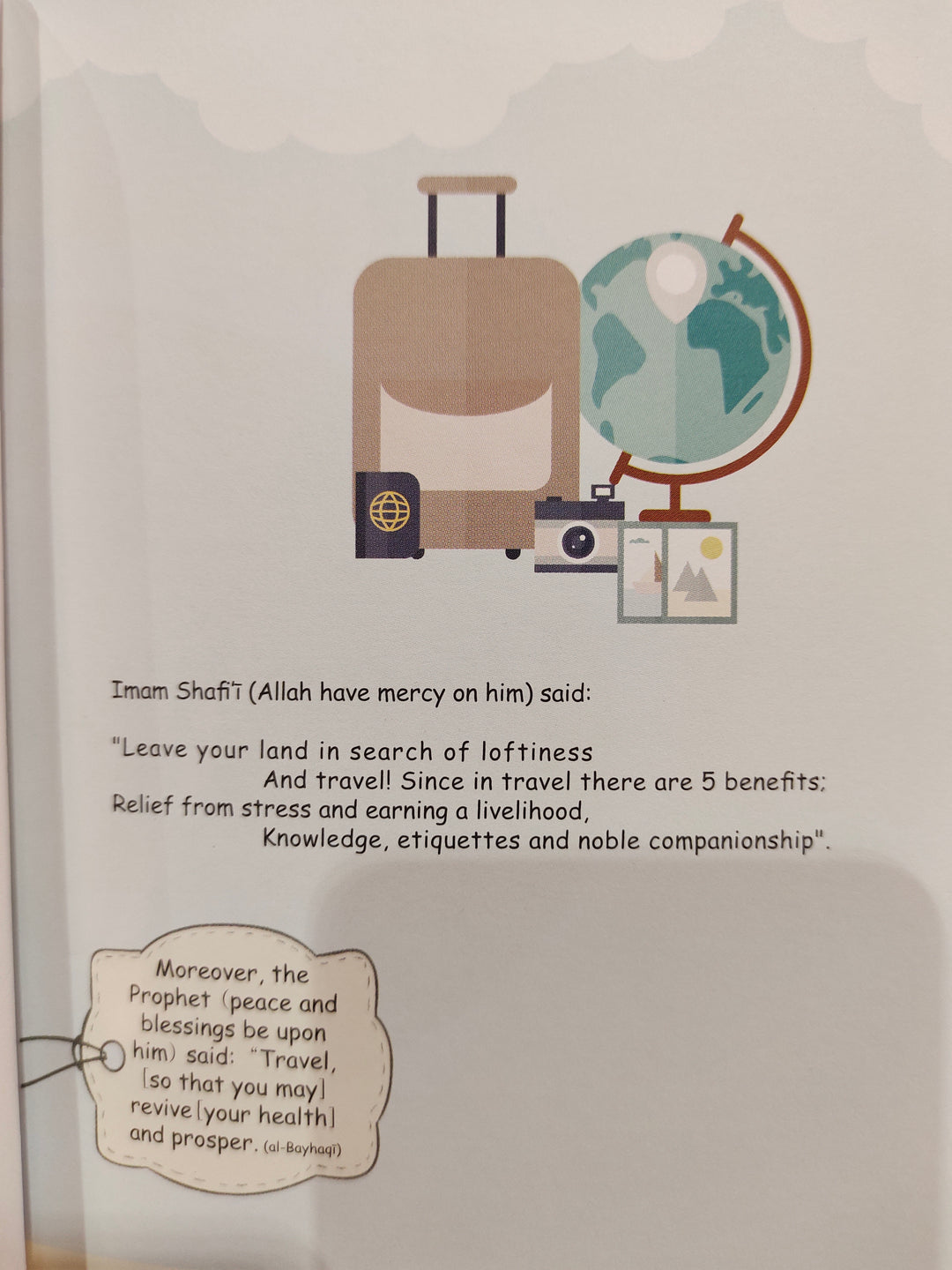 Travel Journal