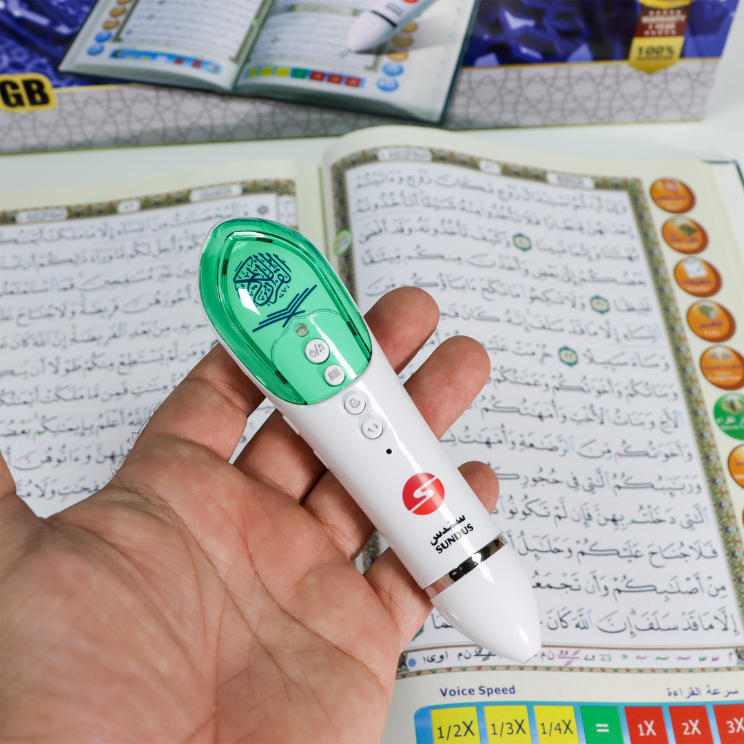 Buy Holy Quran with reading pen 16GB 20x28 at deensquare.com. Smart Quran learning device with fast shipping in Dubai | UAE.