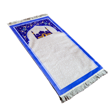 Children's Prayer Rug With Coin Bank