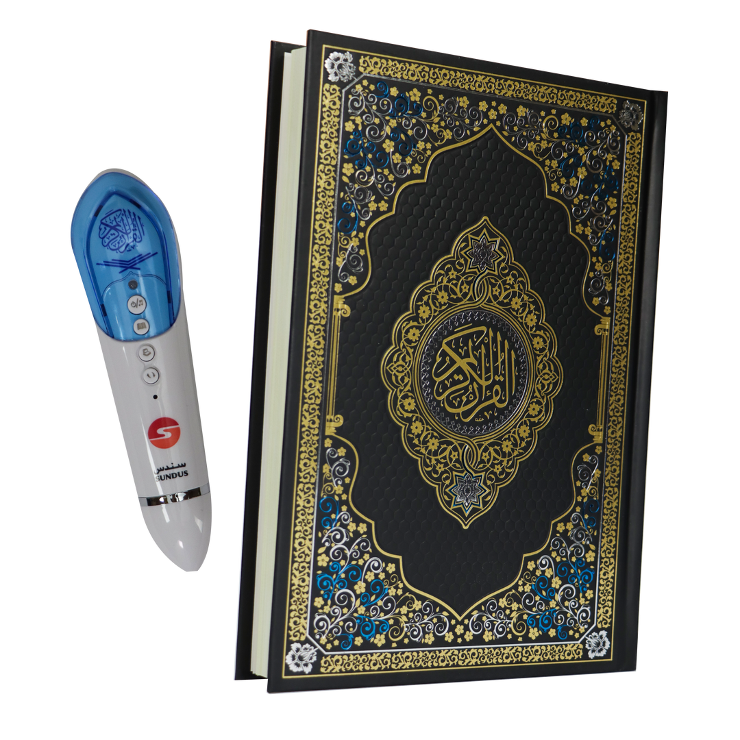 Buy Holy Quran with reading pen 16GB 17x24 at deensquare.com. Smart Quran learning device with fast shipping in Dubai | UAE.