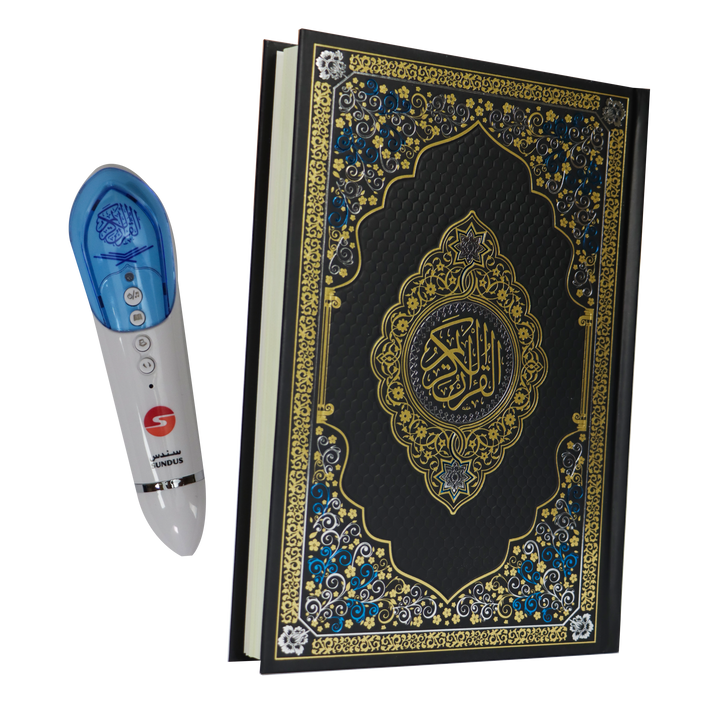 Buy Holy Quran with reading pen 16GB 17x24 at deensquare.com. Smart Quran learning device with fast shipping in Dubai | UAE.