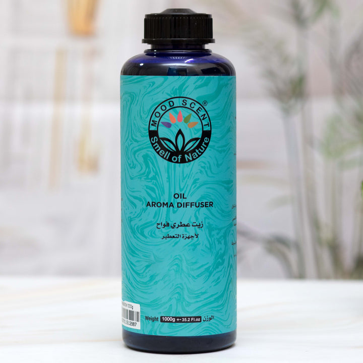 Oil Aroma Diffuser – DUBAI MALL