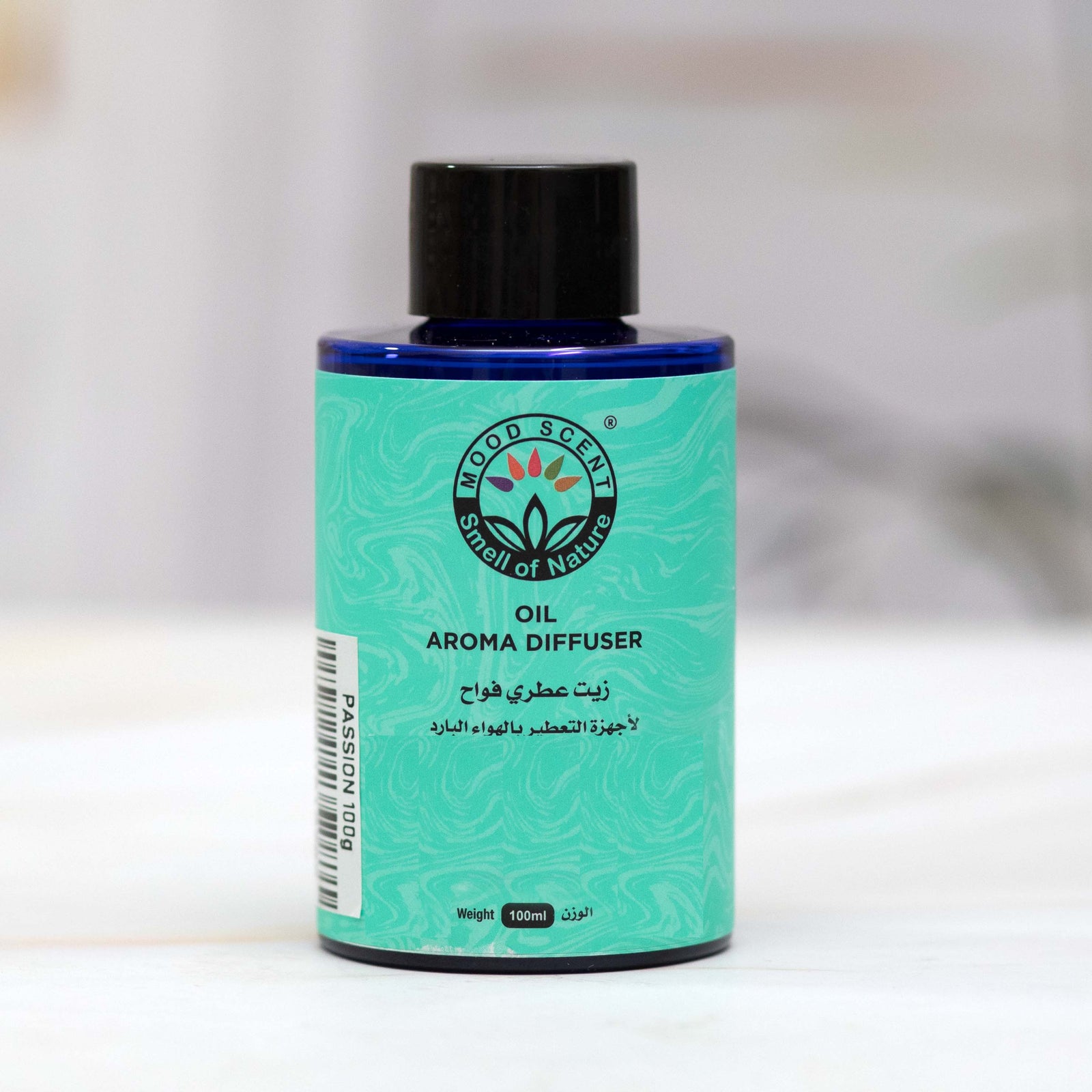 Oil Aroma Diffuser – W_HOTEL