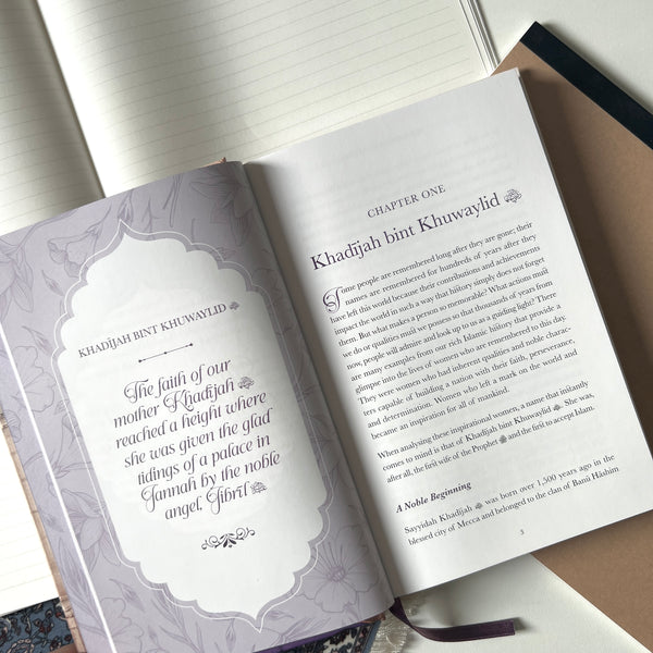 Builders of a Nation - Dr Haifaa Younis