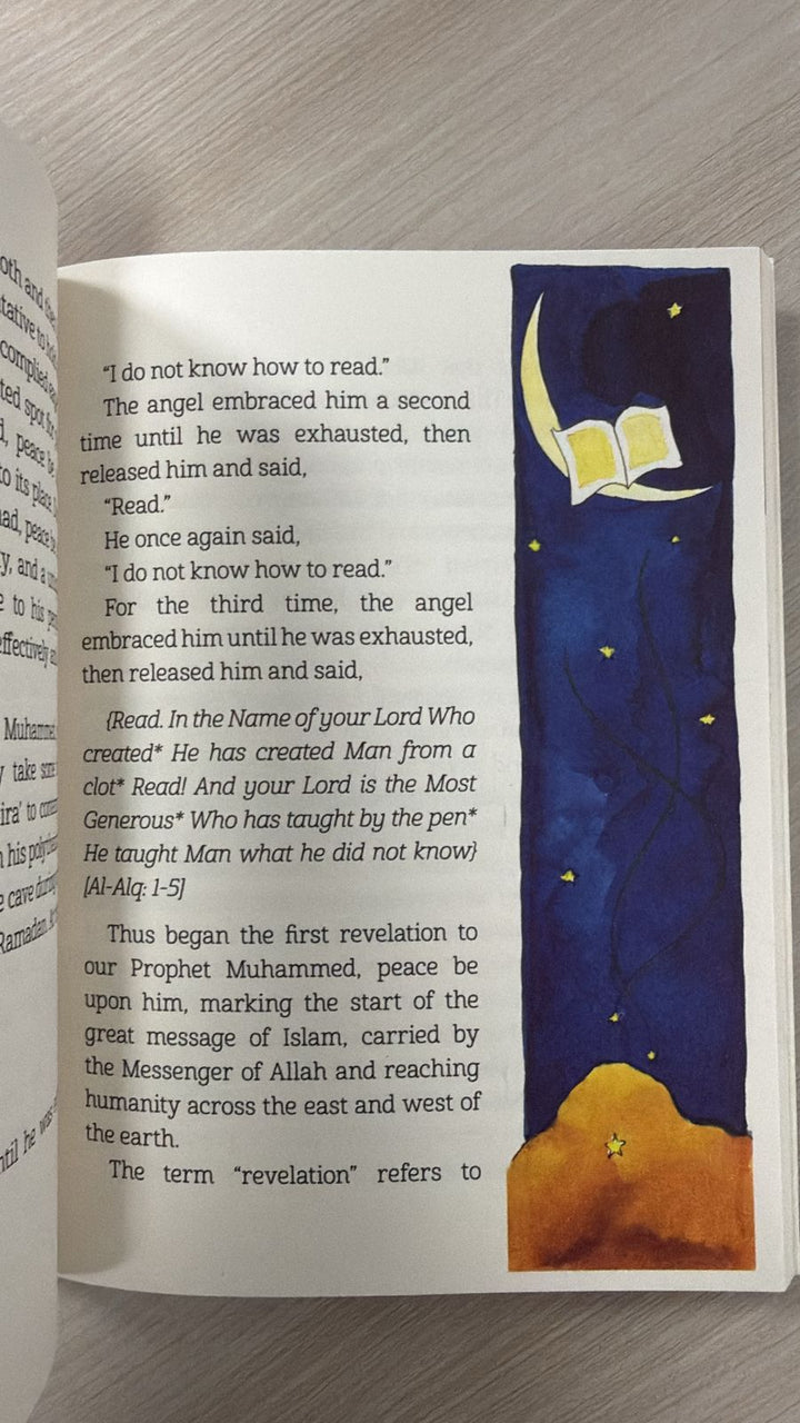 I Love you so much Allah Book inside pages 2