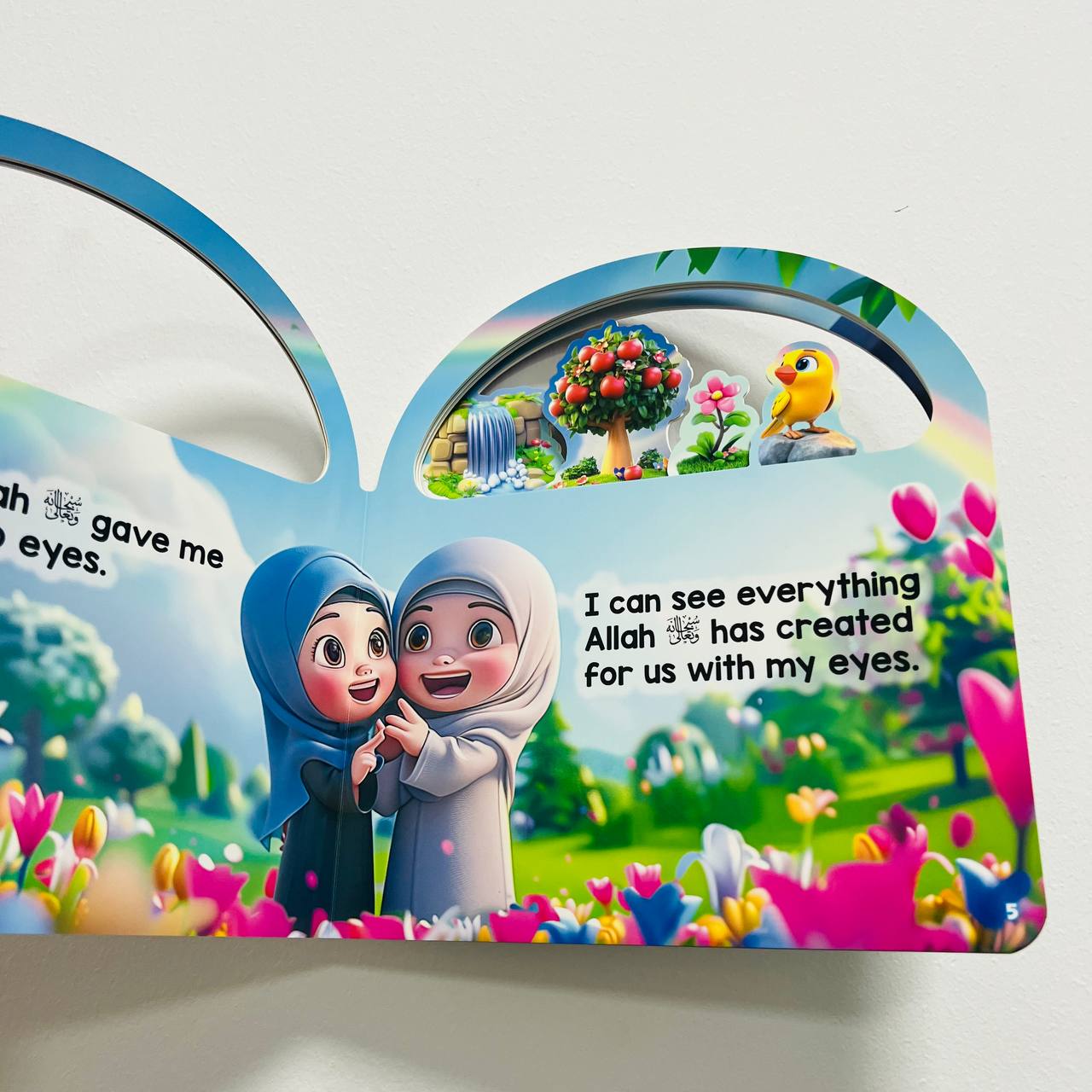 I Love Allah board book for kids 4+. Simple lessons about Allah, prayer & Quran stories. 16 pages, durable and child-friendly. Buy at deensquare.com