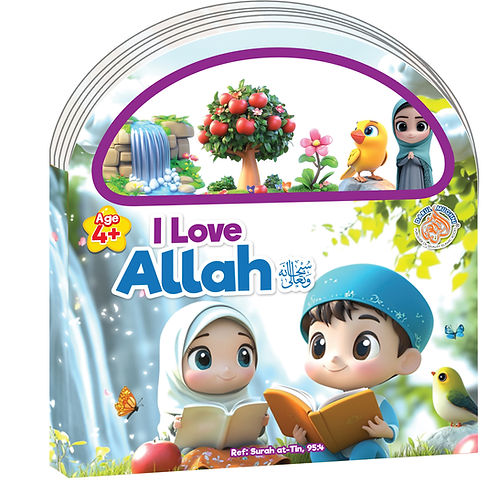 I Love Allah board book for kids 4+. Simple lessons about Allah, prayer & Quran stories. 16 pages, durable and child-friendly. Buy at deensquare.com