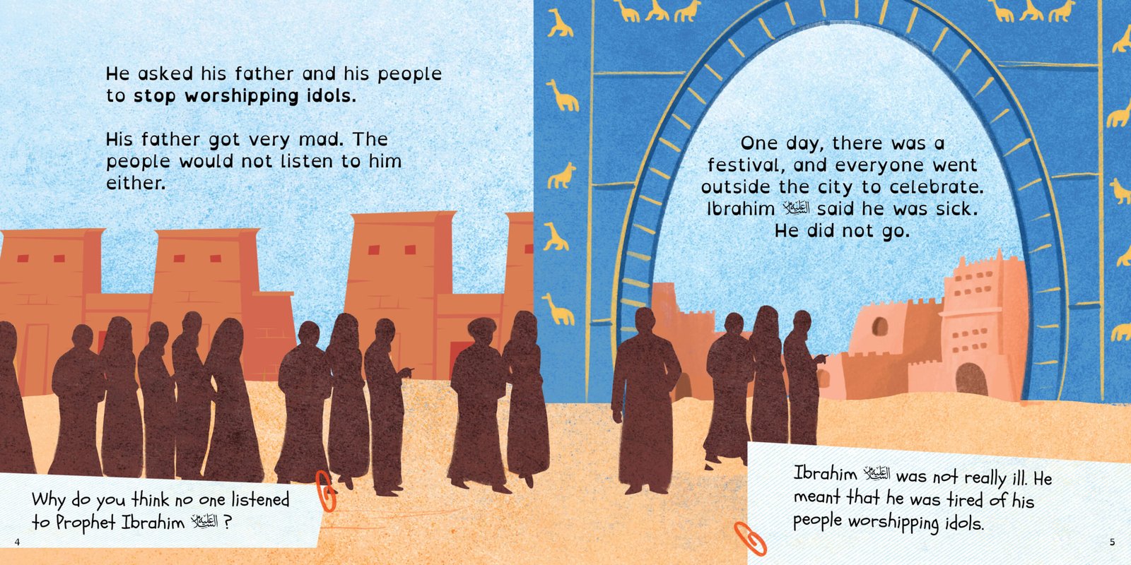 Prophet Ibrahim (AS) - Image 2