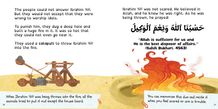 Prophet Ibrahim (AS) - Image 3