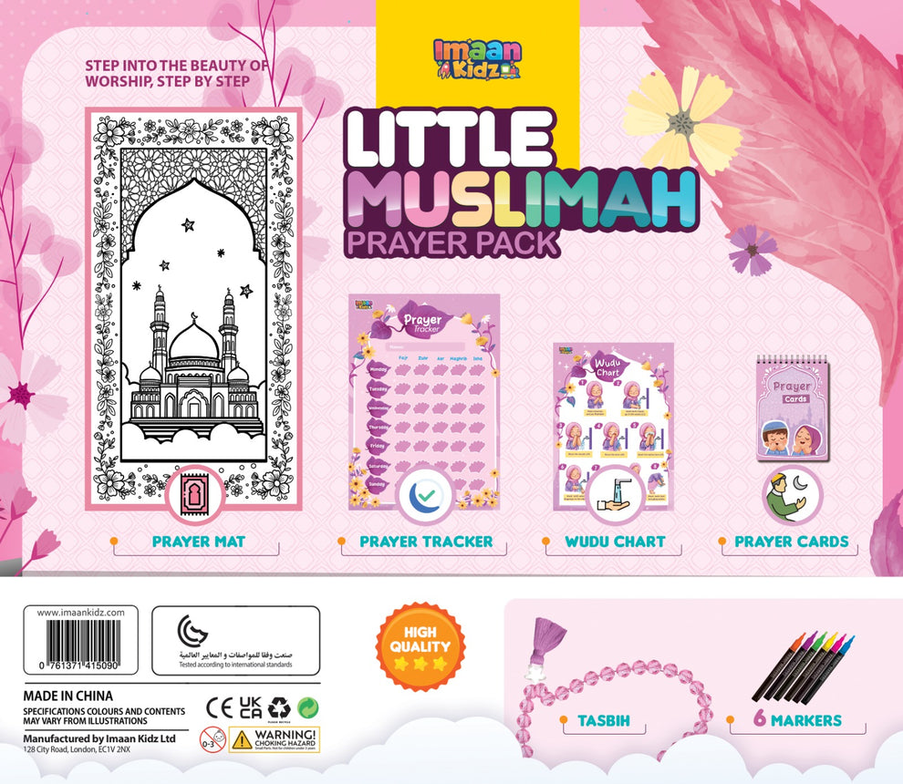 Shop Imaan Kidz Muslimah Prayer Pack with prayer mat, tasbih &amp; learning tools. Shop now at deensquare.com in Dubai, UAE.