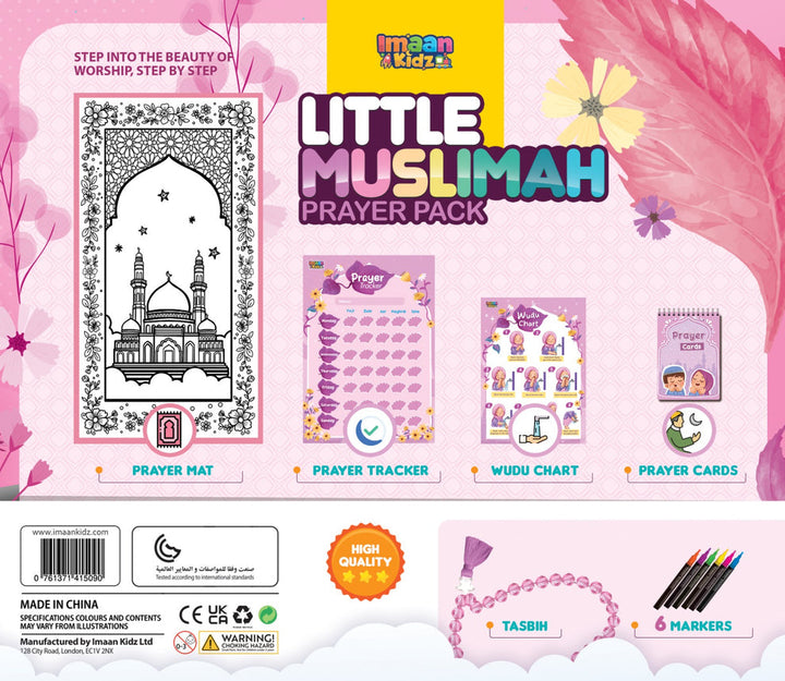 Shop Imaan Kidz Muslimah Prayer Pack with prayer mat, tasbih &amp; learning tools. Shop now at deensquare.com in Dubai, UAE.