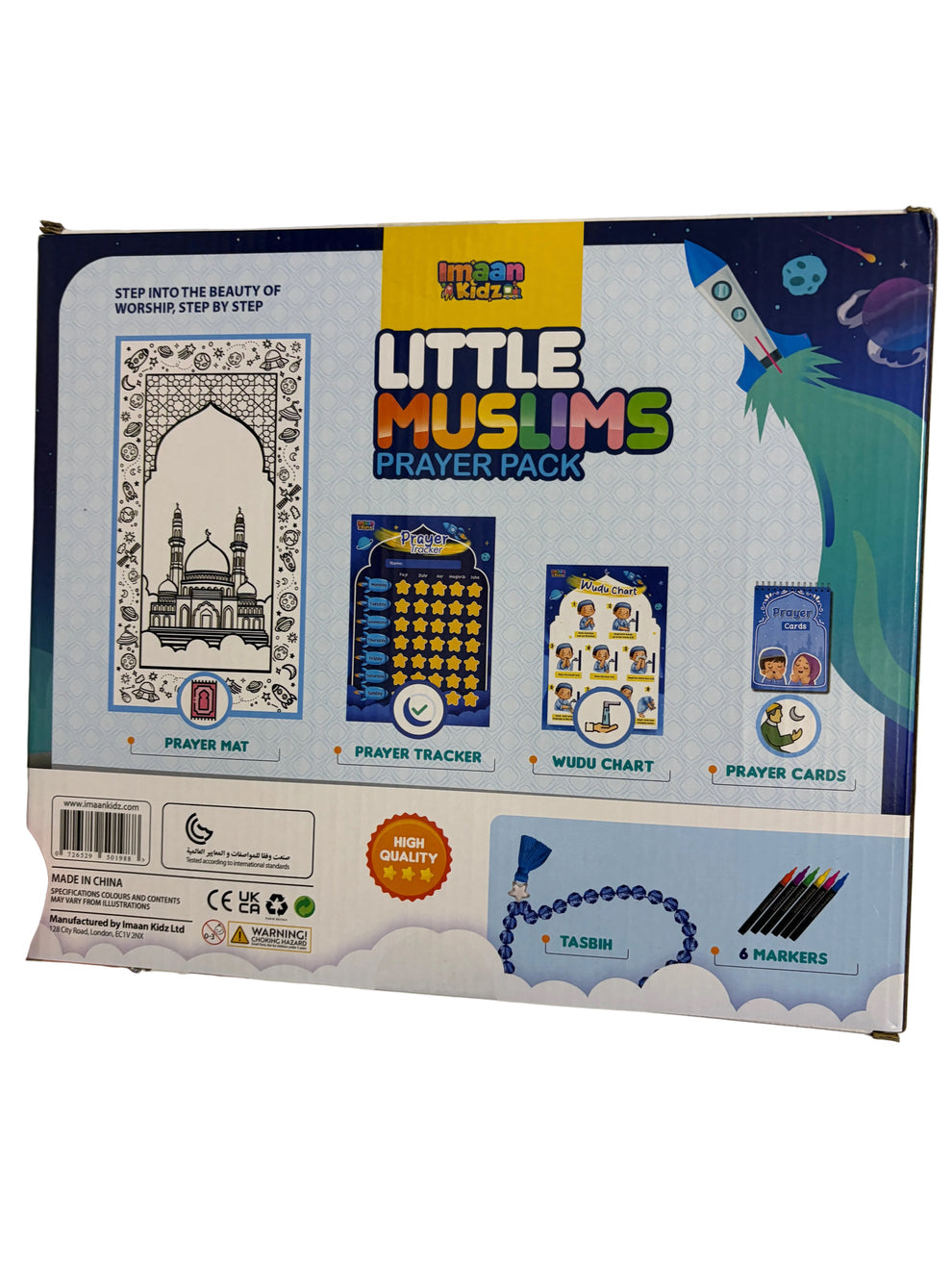 Shop Imaan Kidz Little Muslims Prayer Pack in Blue with prayer mat, tasbih and learning tools. Shop now at deensquare.com in Dubai, UAE.

