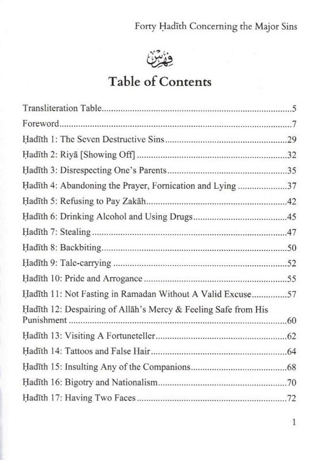 Forty Hadith Concerning The Major Sins - Hikmah Publications