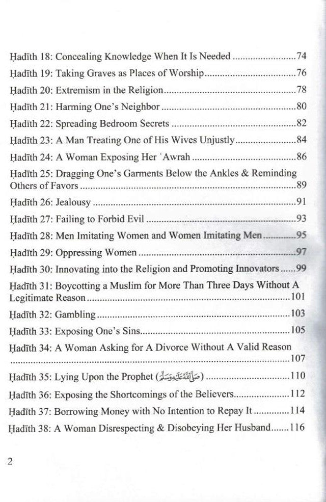 Forty Hadith Concerning The Major Sins - Hikmah Publications