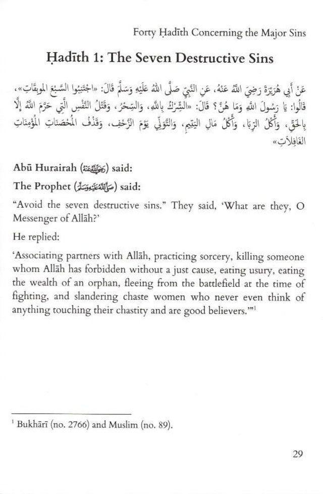 Forty Hadith Concerning The Major Sins - Hikmah Publications