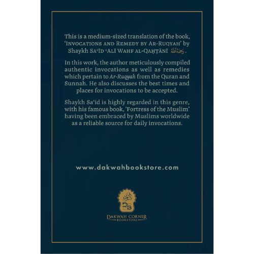 Invocations & Remedy By Ar Ruqyah (Medium Size & Leather Edition) back cover dakwah corner