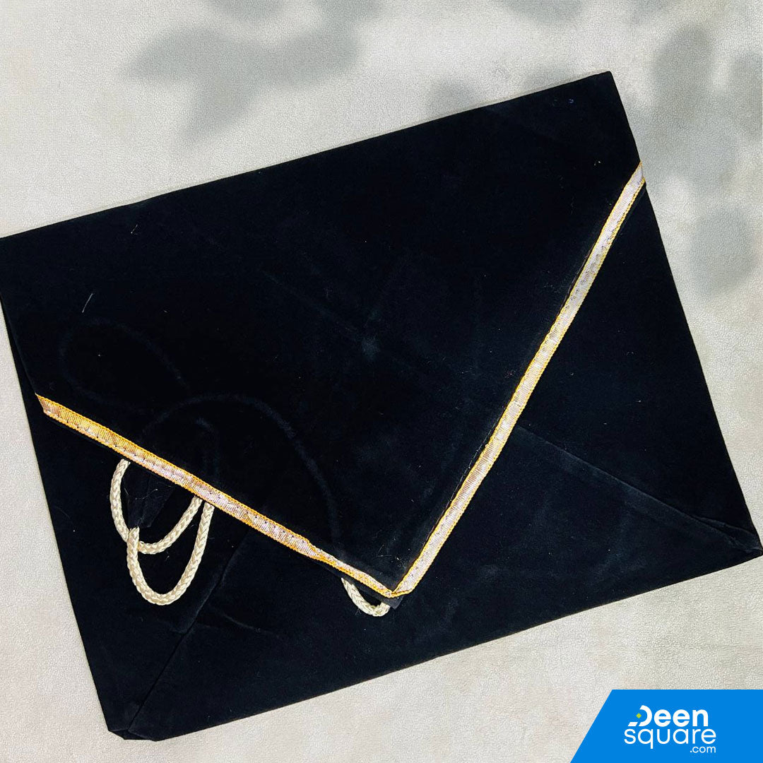 Ghilaf for Quran Size 20 x 28 cm (Quran Cover) - Ref G11