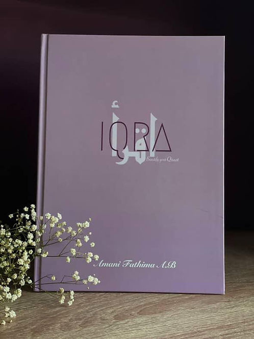 Learn Tajweed with Iqra – Beautify Your Qiraat. A complete guide to correct pronunciation, Makharij, and beautiful Qur’an recitation.