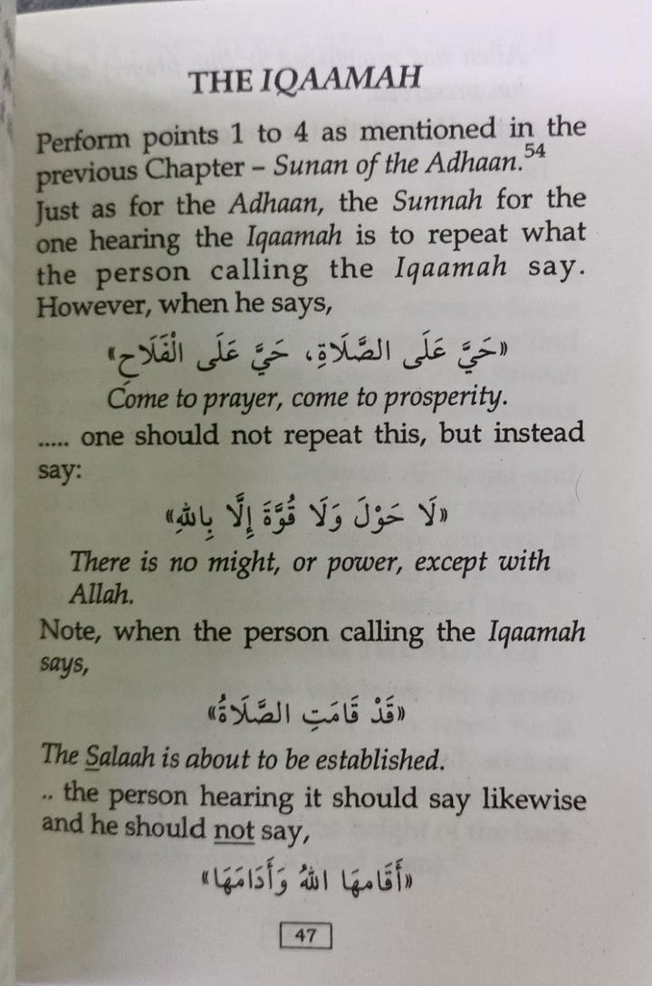 More than 1,000 Sunan Every Day & Night - Pocket Size