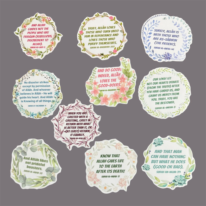 Islamic Inspirational Fridge Magnets – Set of 10 (Set 12)
