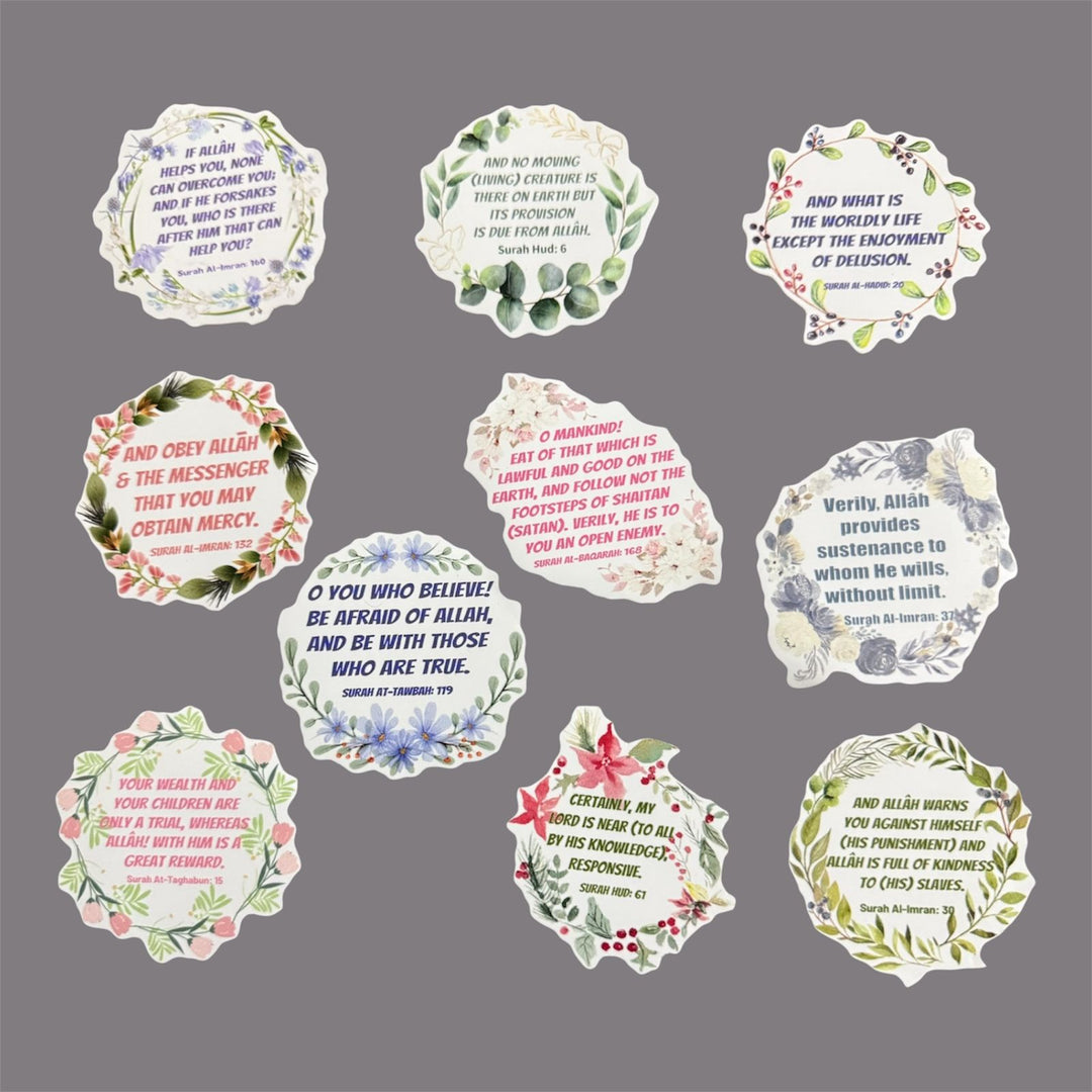 Islamic Inspirational Fridge Magnets – Set of 10 (Set 13)