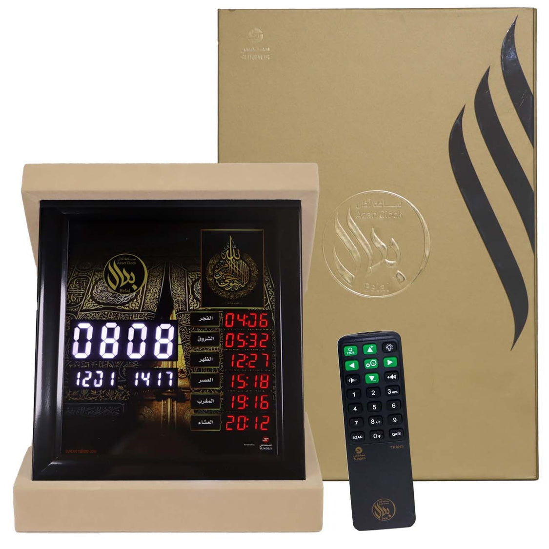 A complete Islamic Adhan clock designed to be your daily companion in remembering prayer and the remembrance of Allah. It creates a calm, faith-filled atmosphere in your home or office, combining functionality with spiritual enrichment.