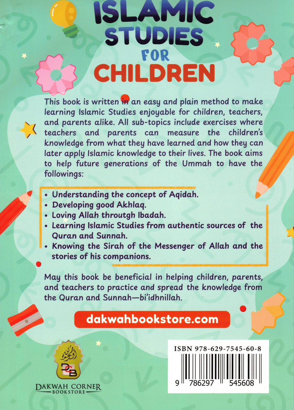 Islamic Studies for Children Revised Edition, full color. Shop now and buy at deensquare.com | Dubai | UAE.