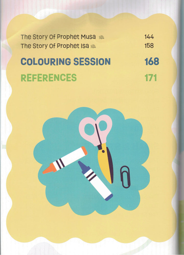Islamic Studies for Children Revised Edition, full color. Shop now and buy at deensquare.com | Dubai | UAE.